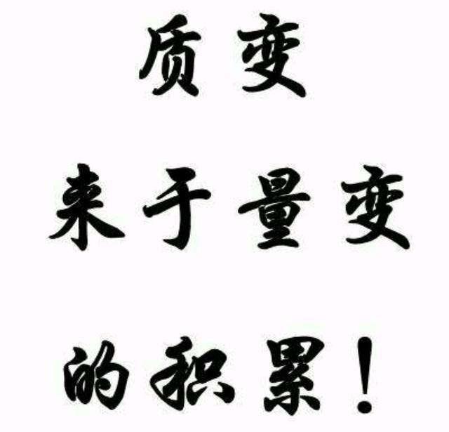 相信蝴蝶效应吗？我信！