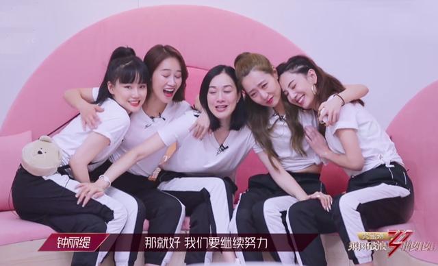 《浪姐》冲浪榜大洗牌，王智逆袭第3，低调善良