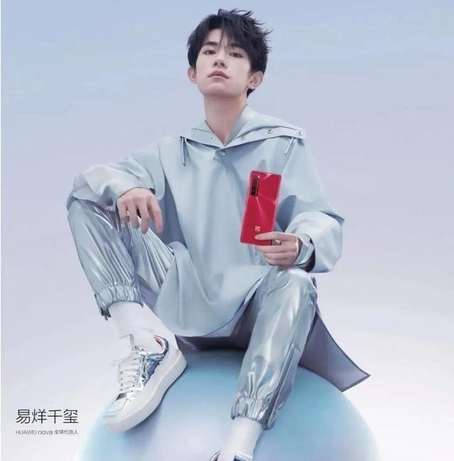 不止荣耀30，华为Nova7发布日期已确定，985+潜望长焦，价格感人