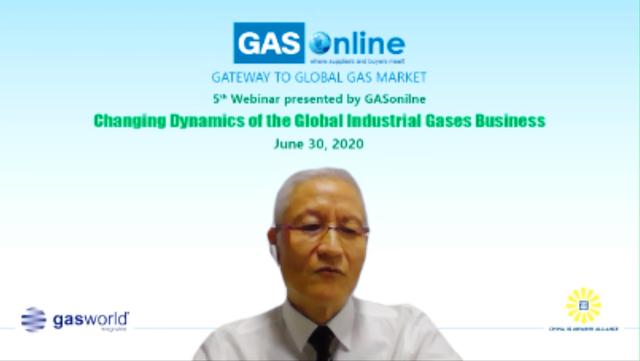 与国际知名专家“隔空”畅谈全球工业气体市场动态变化