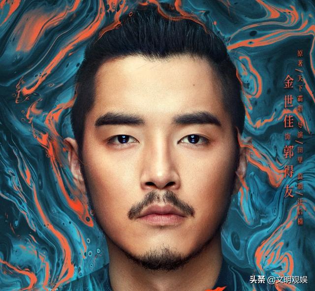 《河神2》主角换人没有李现，配角饱受争议，这