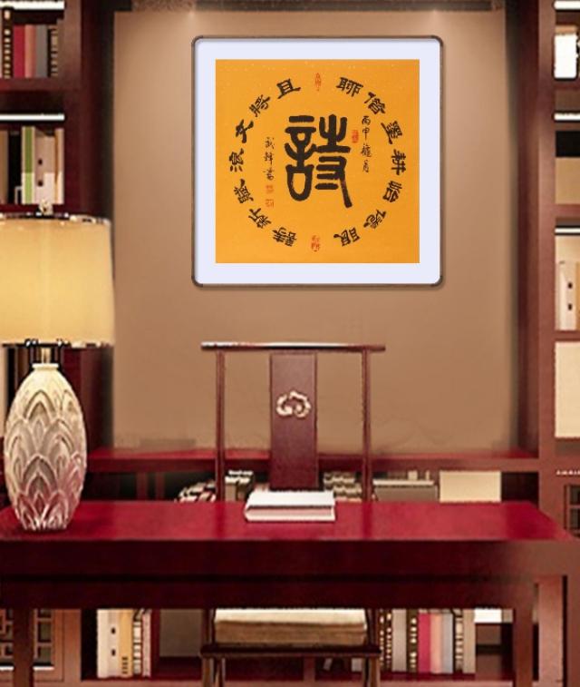 �˷��鷨д�Ŵ�����&ldquo;�˴�����&rdquo;