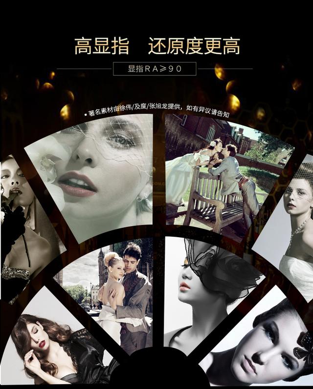 常亮燈_攝影常亮燈_ LED攝影常亮燈專業(yè)兒童人像攝影