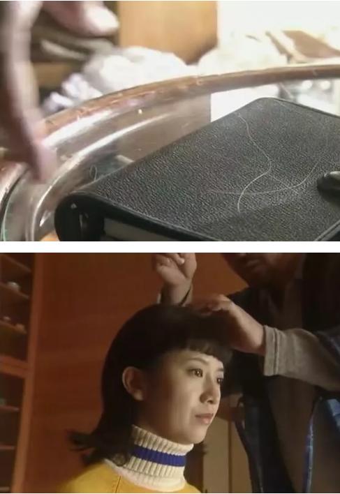 图解《爱妻屋》为了弥补过错，丈夫从神秘商店