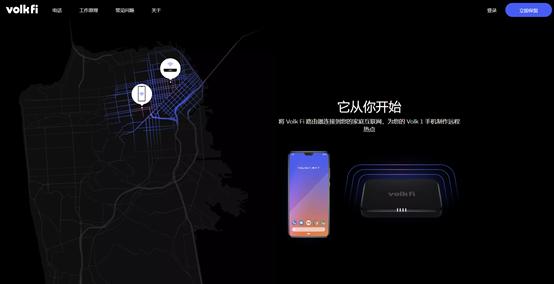不用数据流量也能上网！这个操作太秀