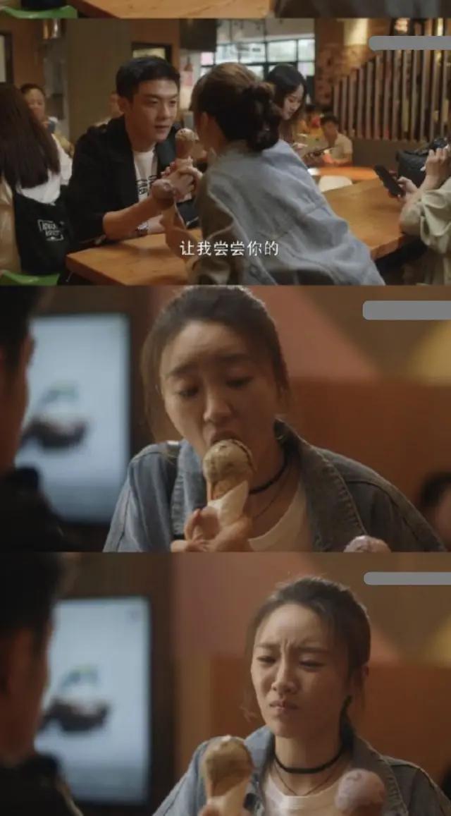 三十而已:林有有扮演者被骂惨？当事人高情商回