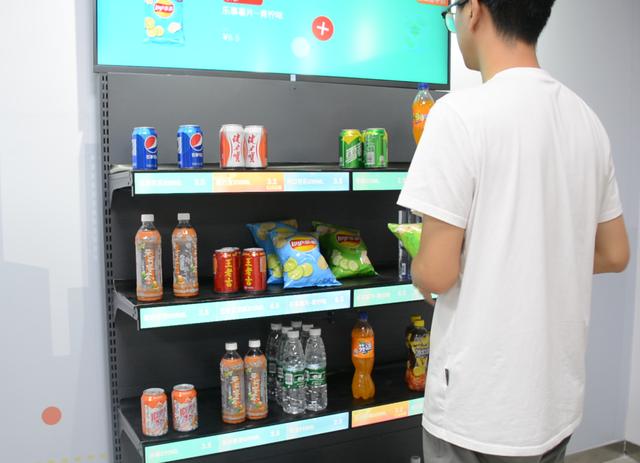 专访「数拓科技」郑山桥 | 新零售就是消费效率提升