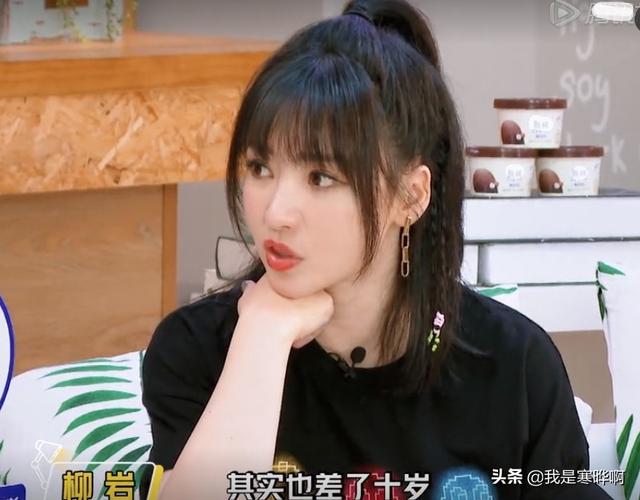 郑爽的颜值遭星二代闺蜜碾压，为何不交往圈内同龄女星，原因现实