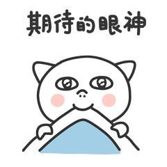 当年《加油!好男儿》的他们今成披荆斩棘的哥哥们最受期待人选