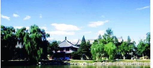 二战北京大学2020年风景园林专业考研经验分享