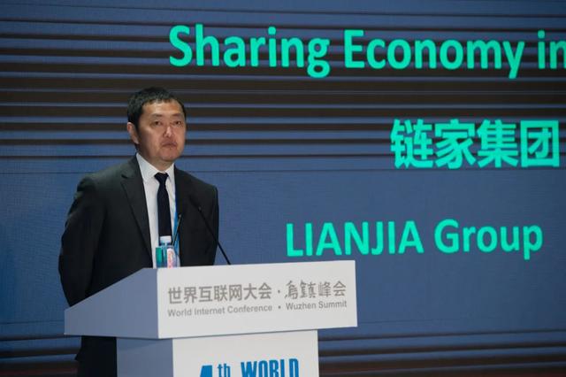 传贝壳要上市！估值虽近千亿，但链家老板左晖