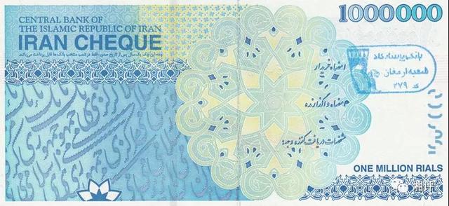 伊朗与世界经济“脱钩”的教训