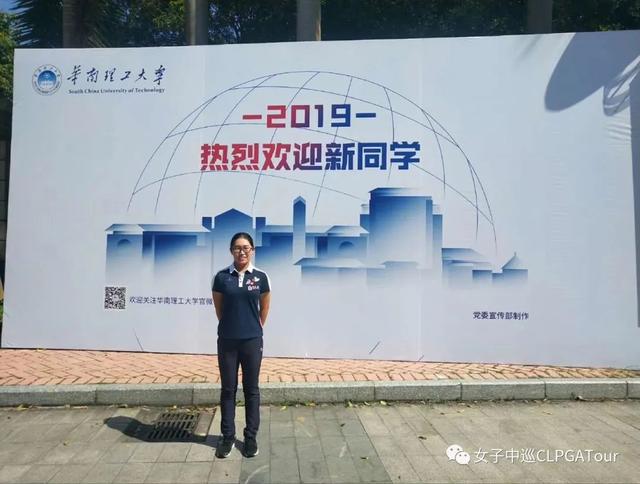 Clpga 父母三计之远任玥向阳而生
