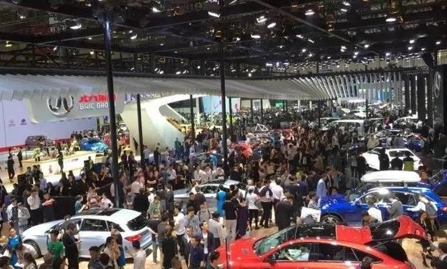 「暴走汽车」2020（第十六届）北京国际汽车展览会