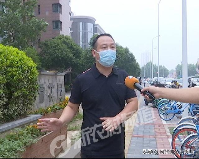 国泰花园 出门要过“三道关”