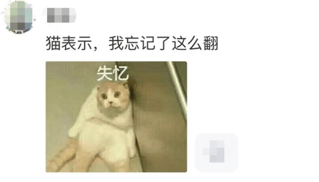 “约会后想带女生回家坐坐，怎么委婉开口？”哈哈哈这是要笑死我