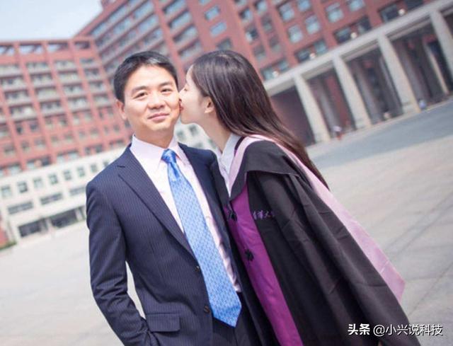 曾经白手起家的刘强东，现在遗憾落幕，网友感