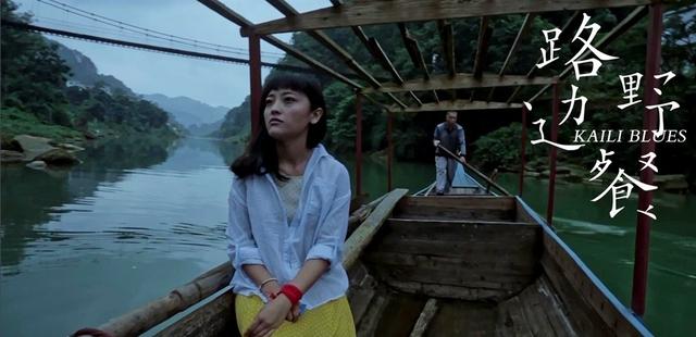 1999年，张艺谋把爱情拍成了山间的一条路