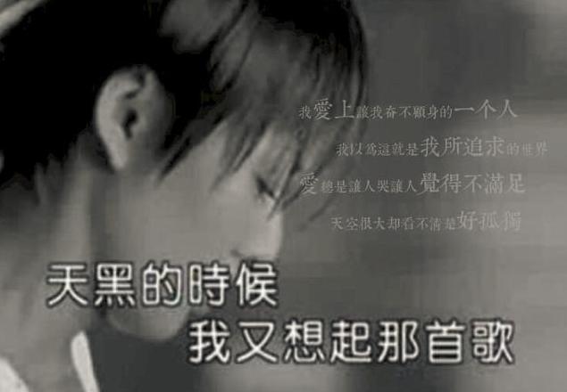 直播这么“俗”的事，被光脚的孙燕姿彻底终结了