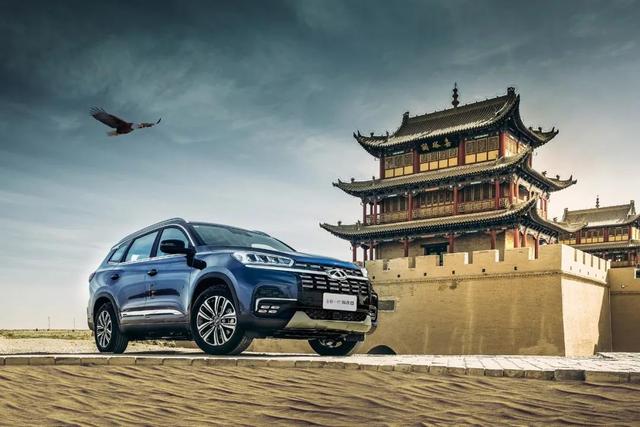 ���й���о�������عŶ�2020��ȫ��һ����8������������