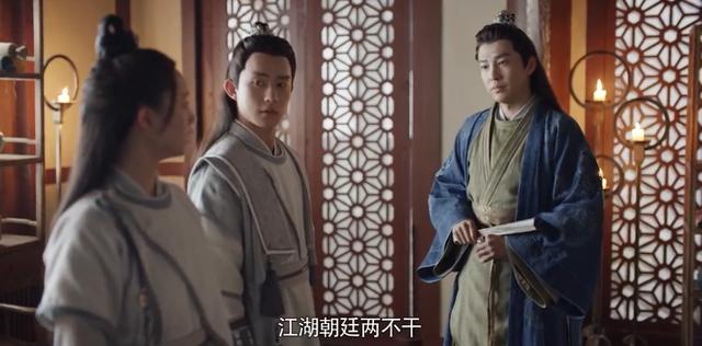 张耀，绉廷威等小鲜肉，主演武侠剧成爆款，是制作团队良心之作