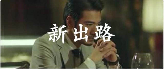 余额宝，没落了…
