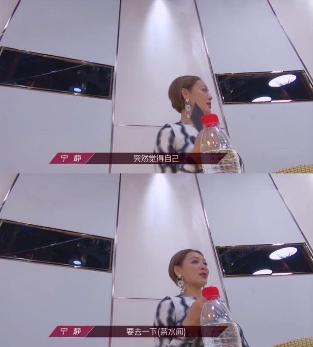 《乘风破浪的姐姐》看女星众生相，争相斗艳却