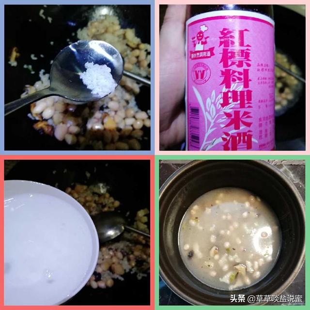 新花生上市，老泉州人就好这一口，花生咸粥，粉糯香甜，无敌美味