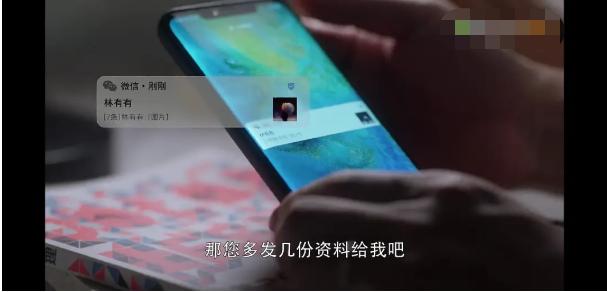 《三十》小三上位手段太厉害！许幻山居然要顾佳放弃工作带孩子