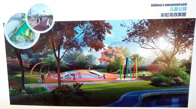 菏澤將新建一兒童公園