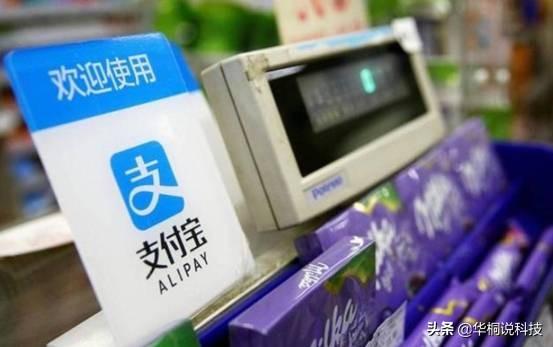 支付宝成也专业，却输给了大爷大妈们！微信笑