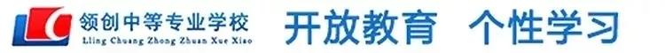 「邯郸晚报」 毕业季，领创毕业生为跨境电商做数据