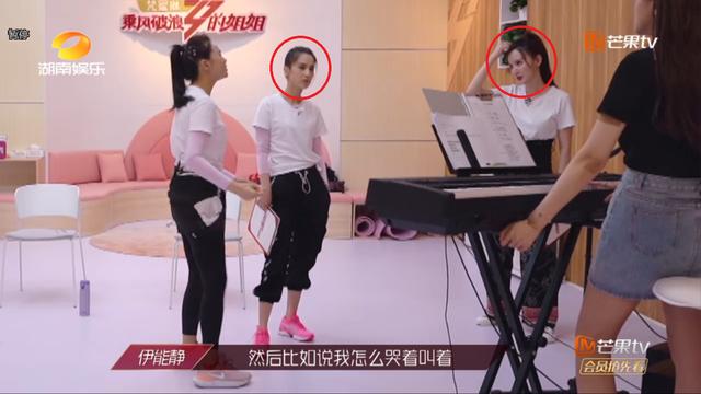 黄圣依当队长，却全程被伊能静指挥，观众：伊