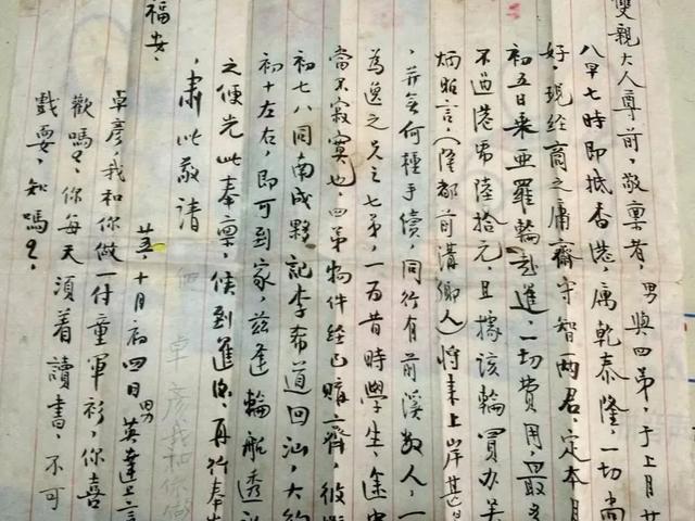 打破“富不过三代”魔咒！这个潮商家族六代不衰，生意遍布南洋