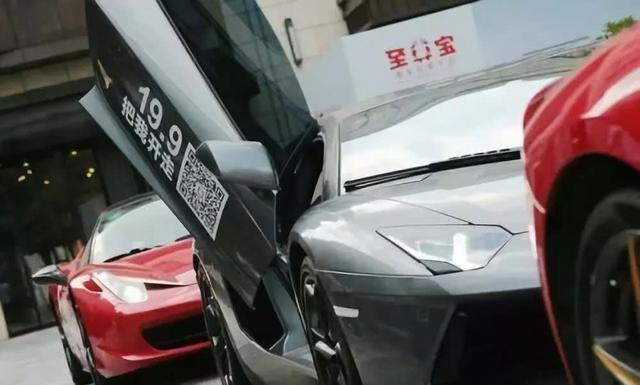 全球最大的租车公司倒下了，可出行这门生意却