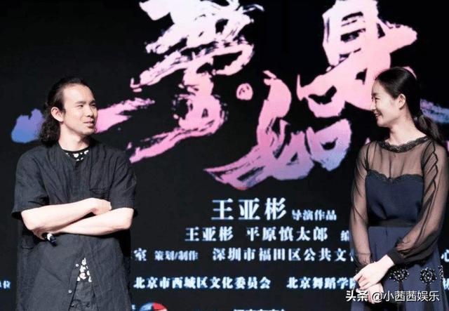 同样是拒绝拜赵本山为师，有的走向世界，有的