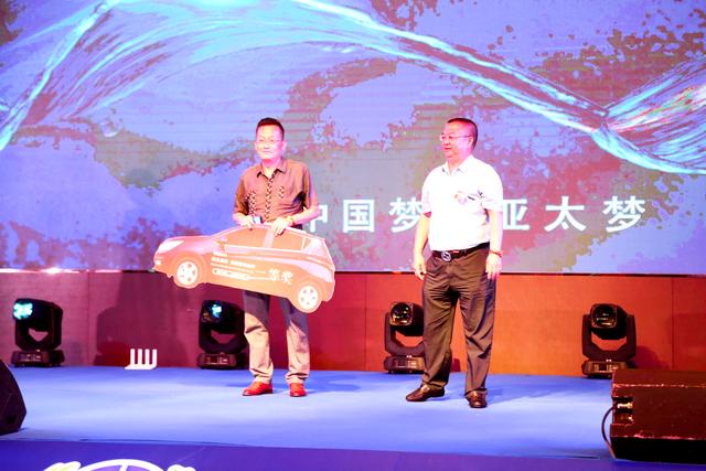 王者的新征程｜2020兰州亚太集团品牌发布会隆重举行