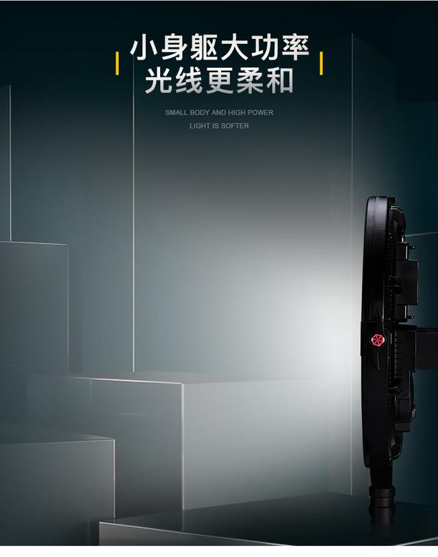 圖立方led攝影補光燈影視燈人像電影專業(yè)攝像燈柔光燈拍照打光燈