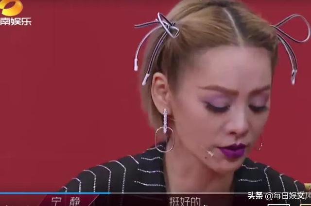 《浪姐》第三次公演宁静不满意王霏霏分数？塑