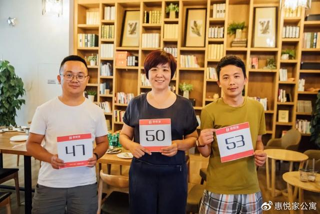 「惠悦生活」浓浓端午情，暖暖粽香飘“惠友”与“惠悦家”过端午