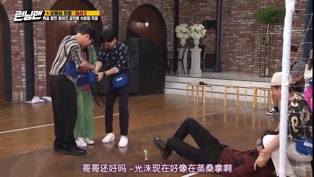 RunningMan播出戒赌宣传片，宋智孝继续好运，李光洙显露老千实力