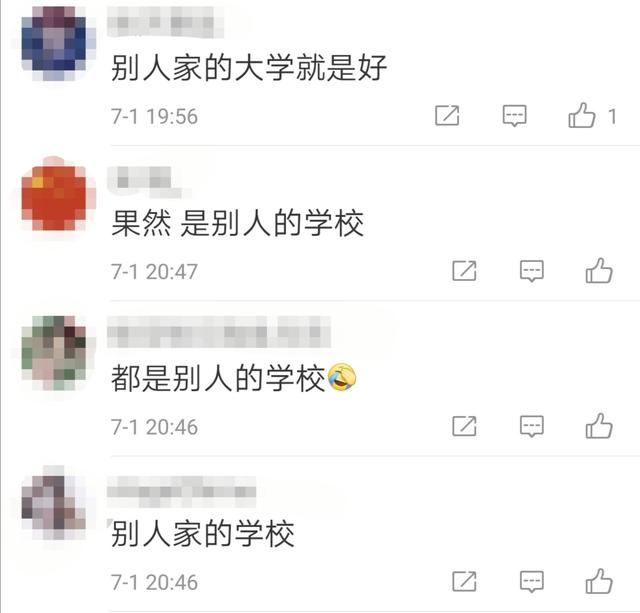 【400架】复旦大学400架无人机送别毕业生 又是一年毕业季