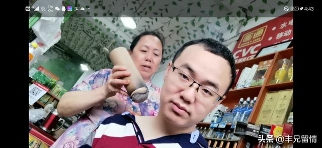 国医智慧｜她50岁自学中医，给患绝症的儿子治病……