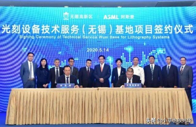 我国为什么购买不到高端光刻机？ASML总裁：中国