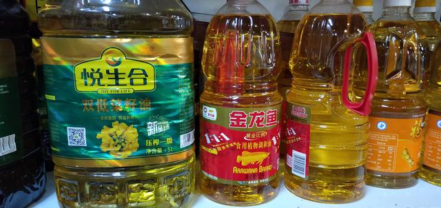 买食用油时，留意包装上3个位置，轻松辨别出优