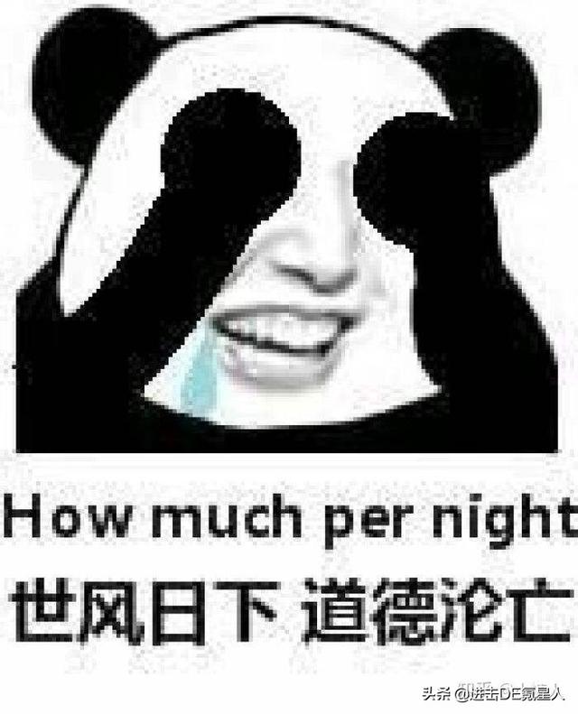 如何看待罗志祥恺乐主持节目正常播出，罗志祥仍然为 C 位？