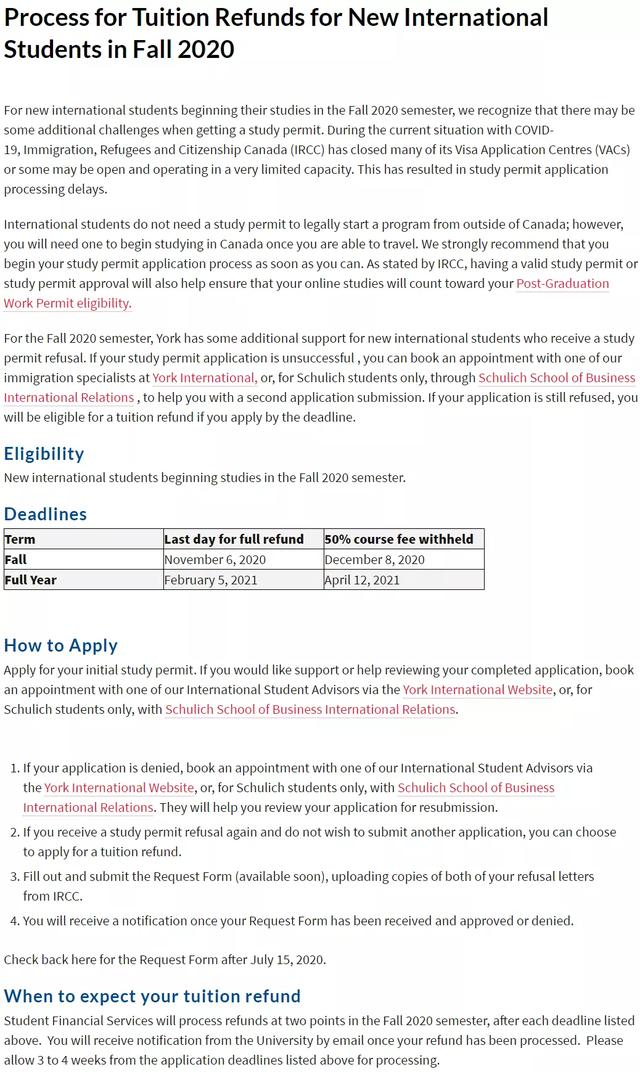 加拿大约克大学官宣：为签证受影响的留学生退学费