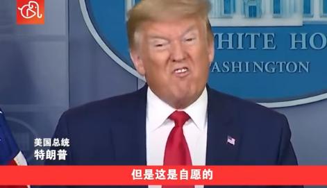 华为退出美国市场，带走了8000亿资产，美国慌的