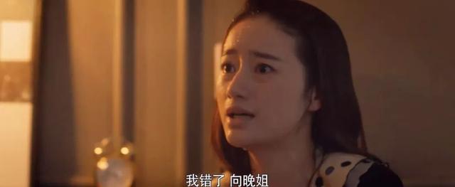 《怪你过分美丽》莫向晚的手段，让《完美关系》的公关感觉弱爆了