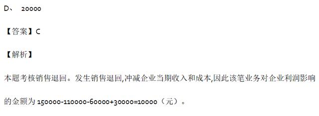初级会计可以异地考试了？财政局正式回应
